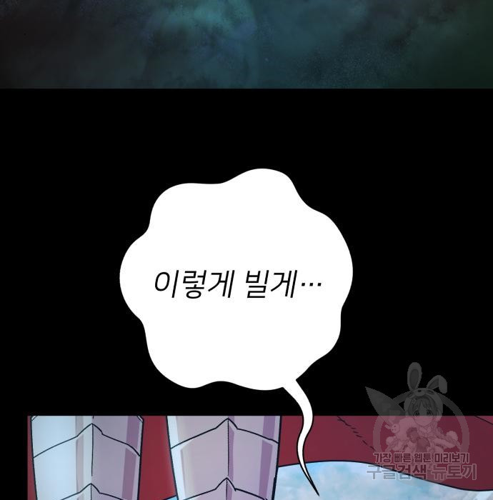1660014883914kjeti9b7vqa.jpeg