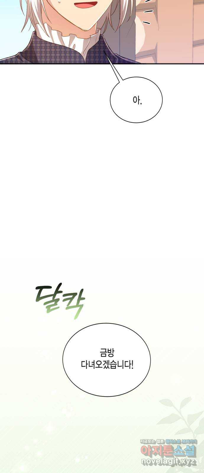1660013722185gssv6wbmy2p.jpeg