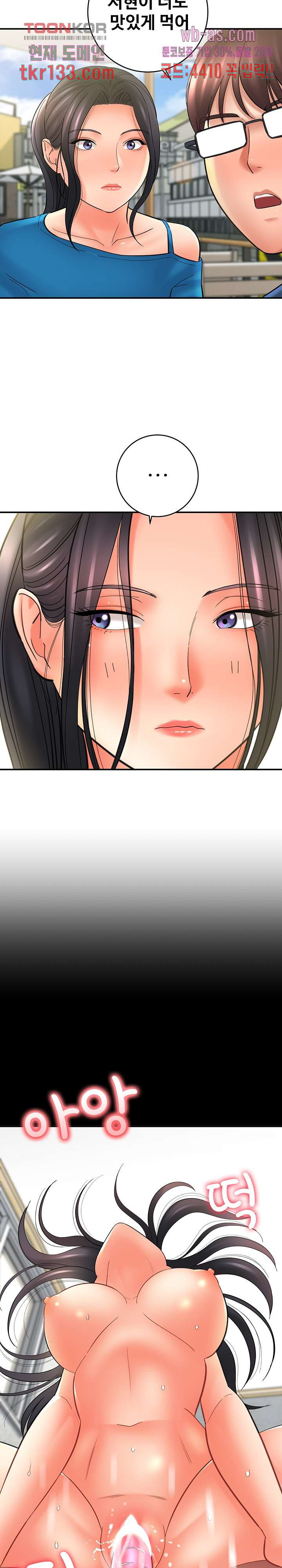 1660015002378721houvzf3p.jpeg