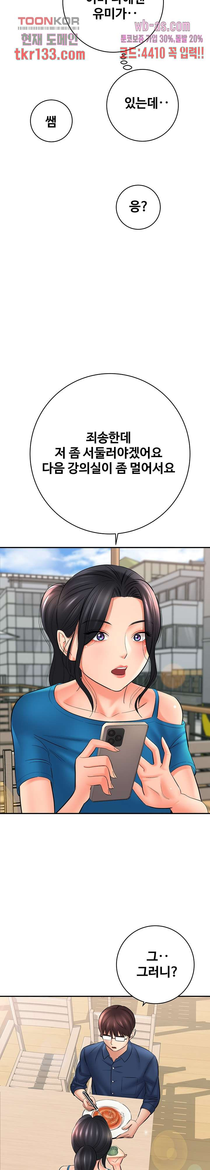 1660015008862g7sec4zhf9q.jpeg