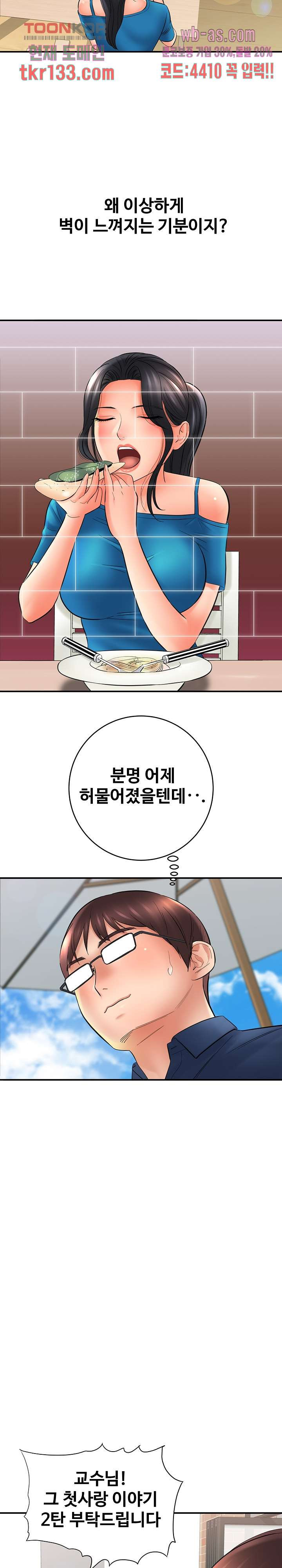 1660015009013ndhipsvmh98.jpeg