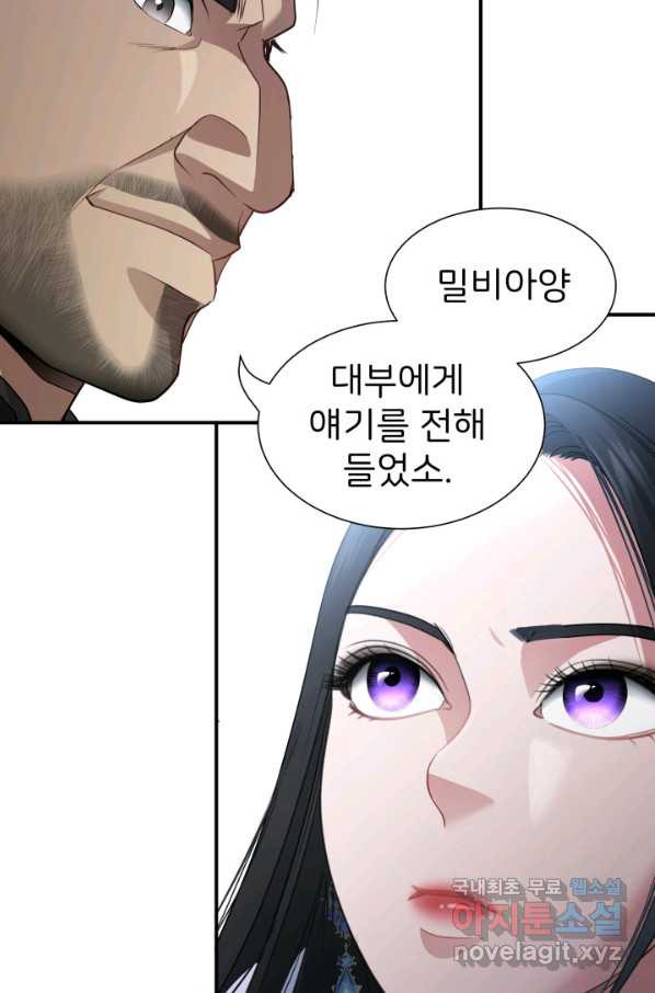 1660013636729250bht7js94.jpeg