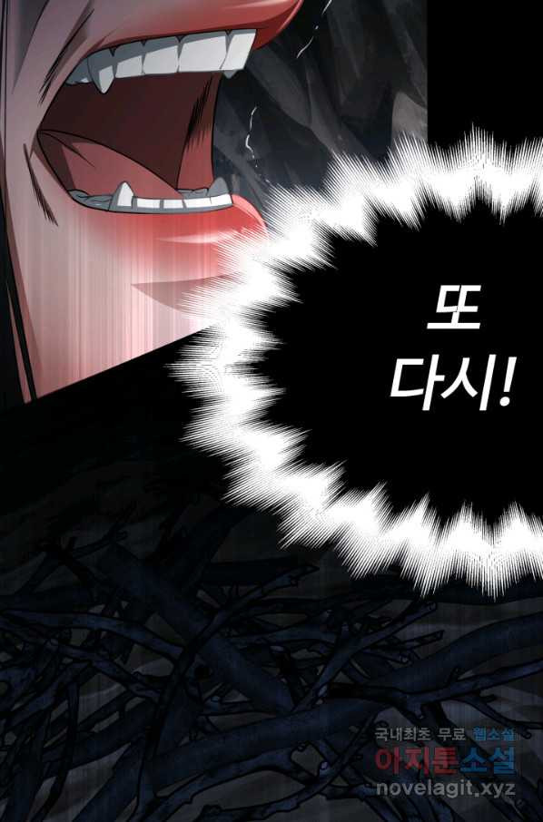 16600136504049lscock2l38.jpeg