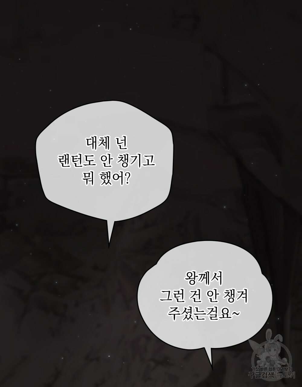 1660015298341845rhua79oj.jpeg