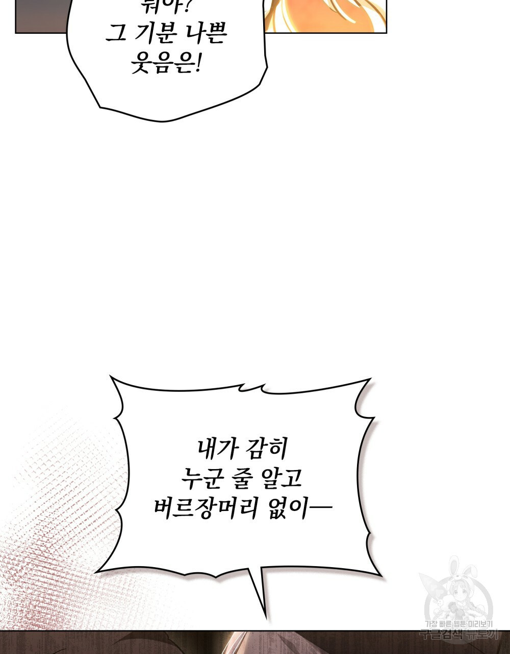 16600152994174zd0iu6cad.jpeg