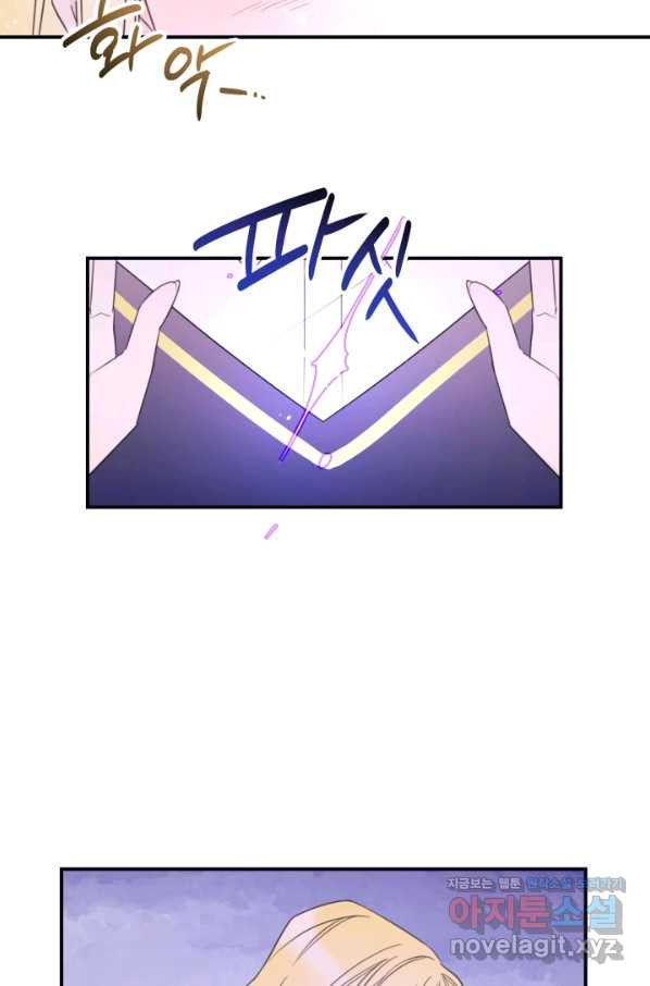 16600119700511typ7lrrix3.jpeg