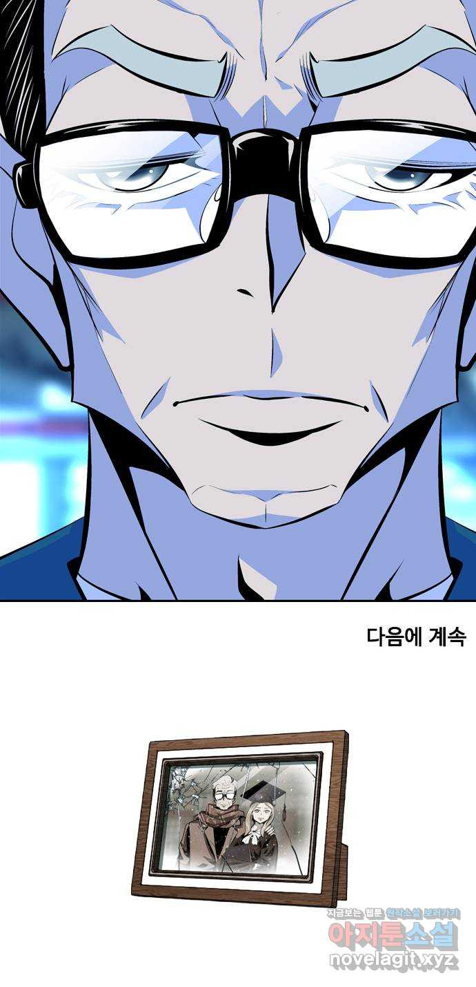 1661965915281pigkw808aw.jpeg