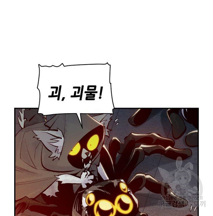 1661966773310f05myxibz1e.jpeg