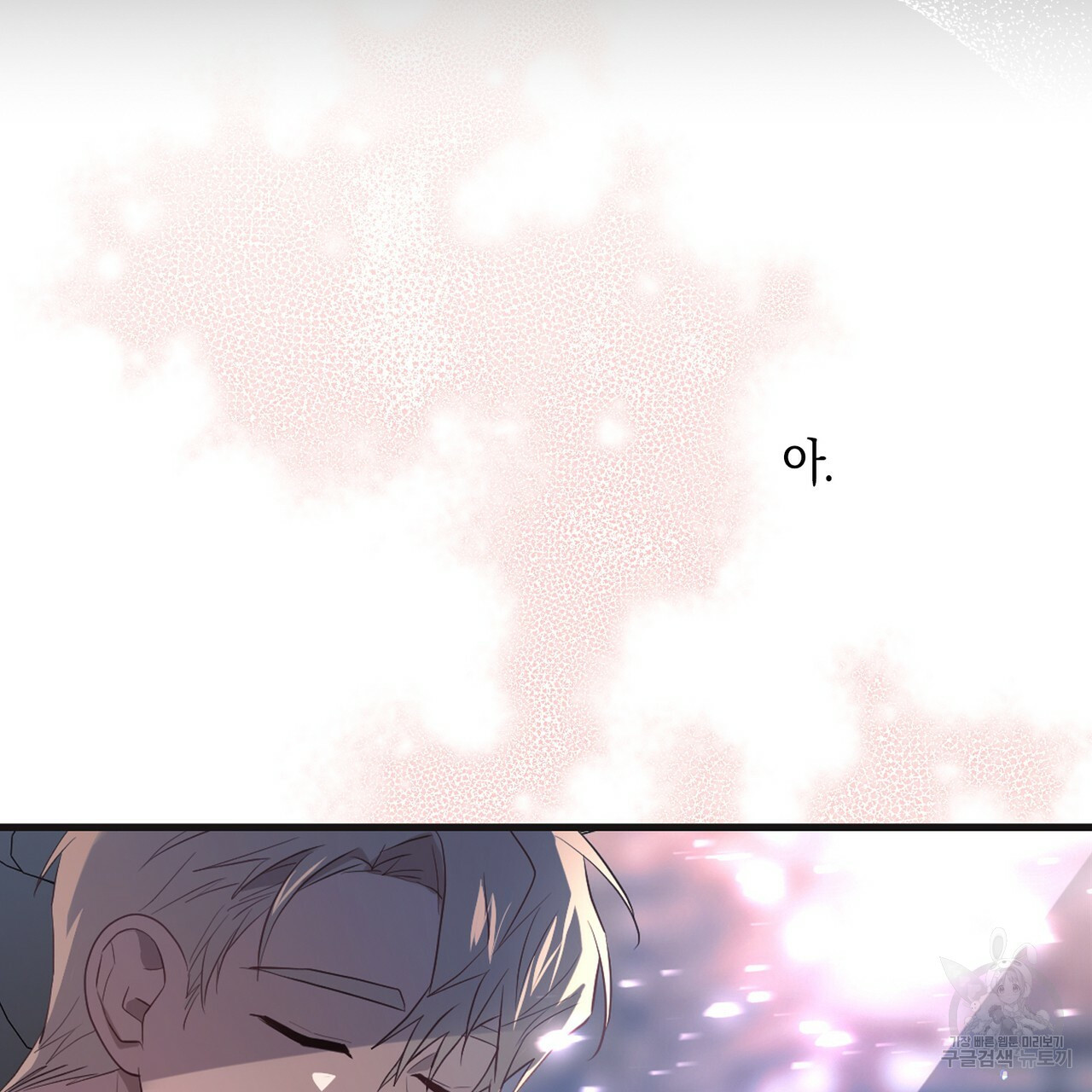 16619619898422uiatxsvnx4.jpeg
