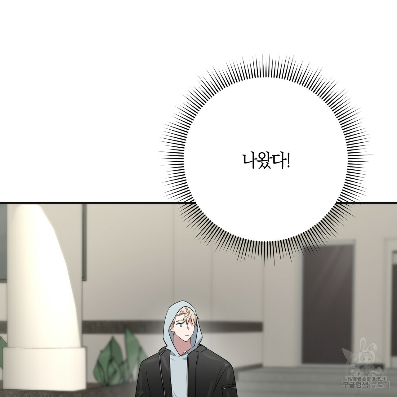1661961997309dtic5zc7pfh.jpeg