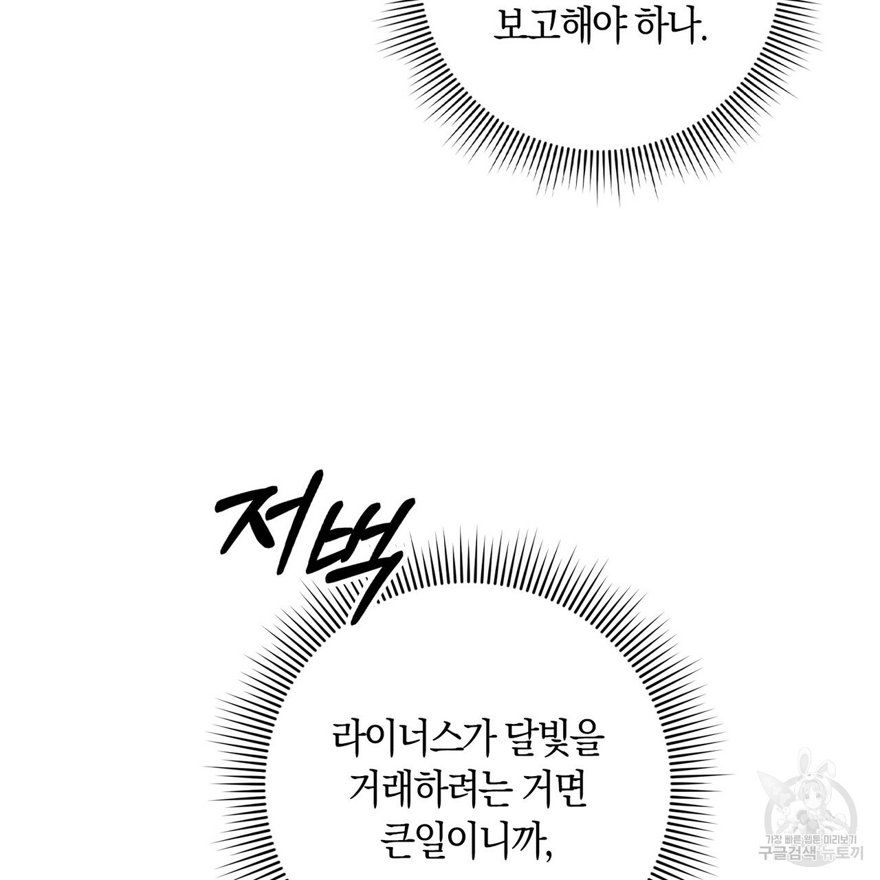 166196200218148pugk1mib.jpeg