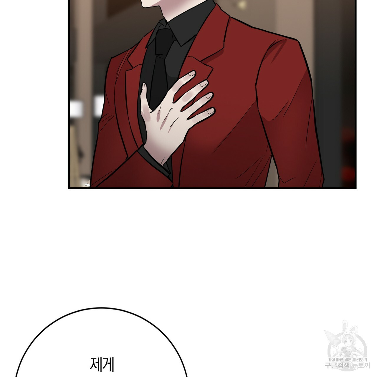1661962084191dhe1wvffrle.jpeg