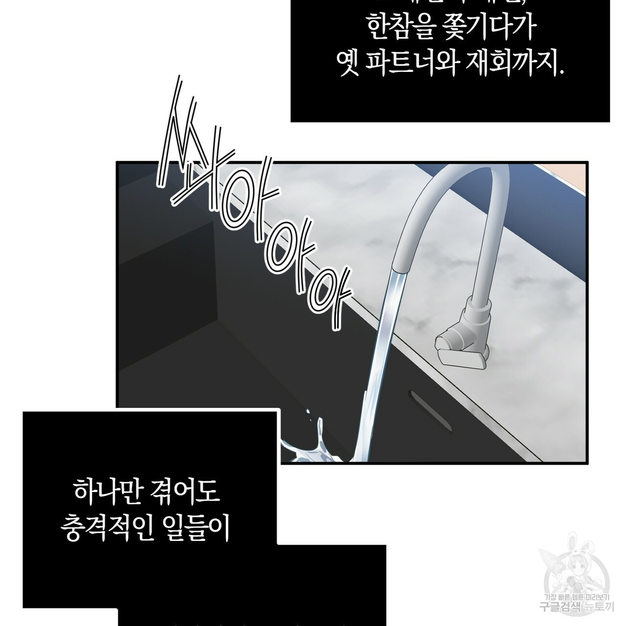 1661962086040j7zr2ai1hur.jpeg
