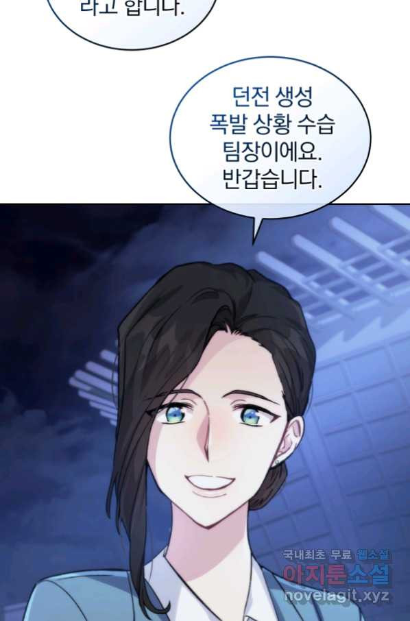 1662746687521kcl2nkfbqud.jpeg