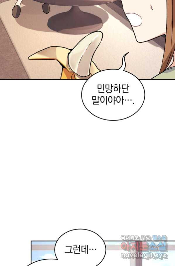 1662746733950zhckitf8eh.jpeg