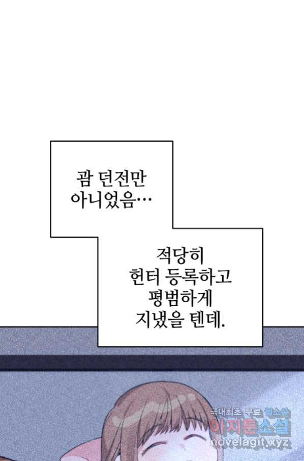 1662746734353bhe0lsp1tyw.jpeg