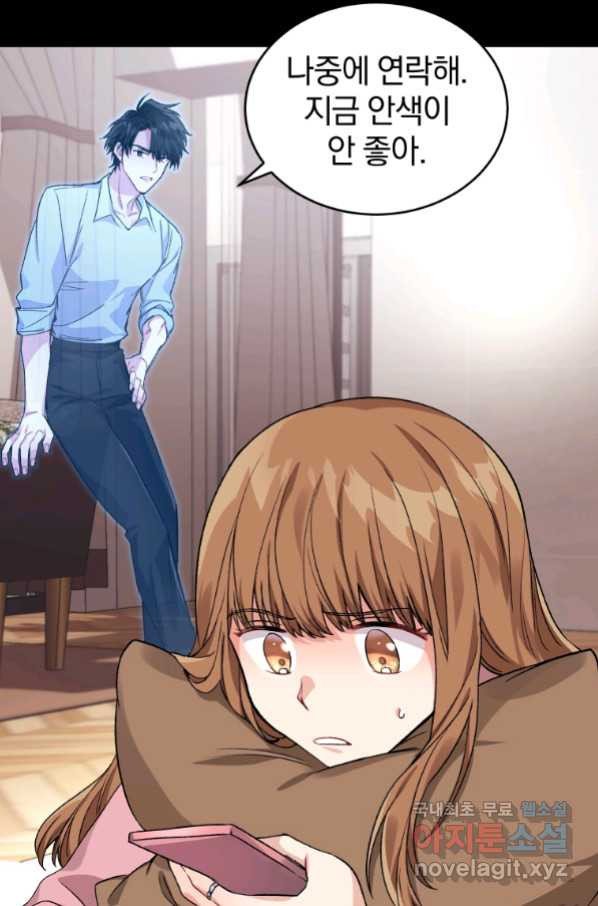 1662746740204e9ej4sgfjdr.jpeg