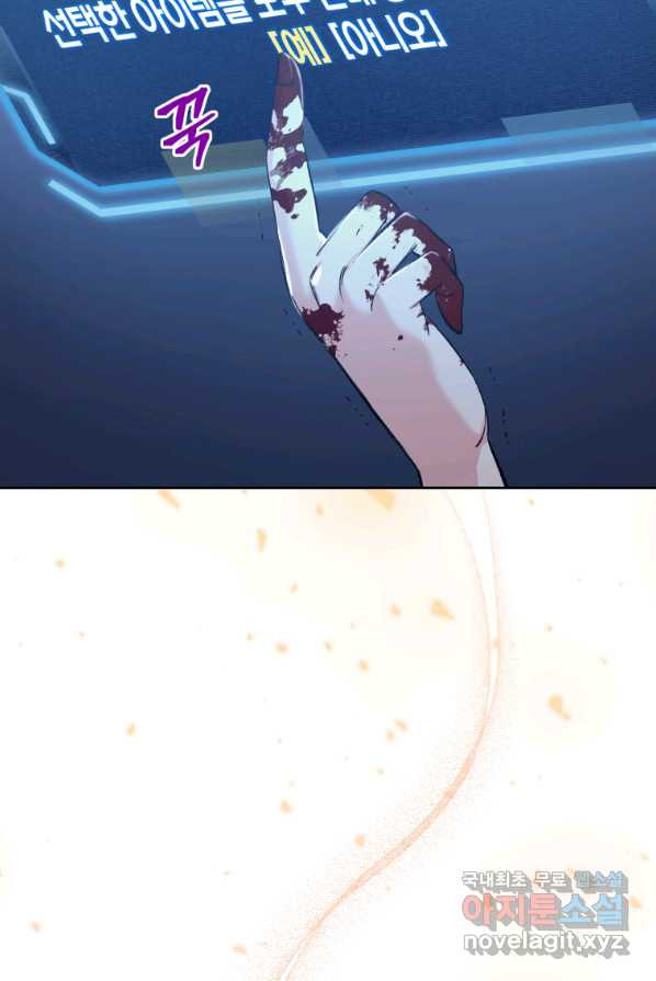 1662745979886zoa90nmdoo.jpeg