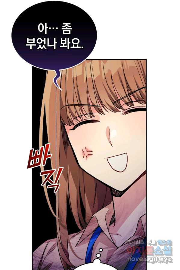 1662746015558erjshso2qyf.jpeg