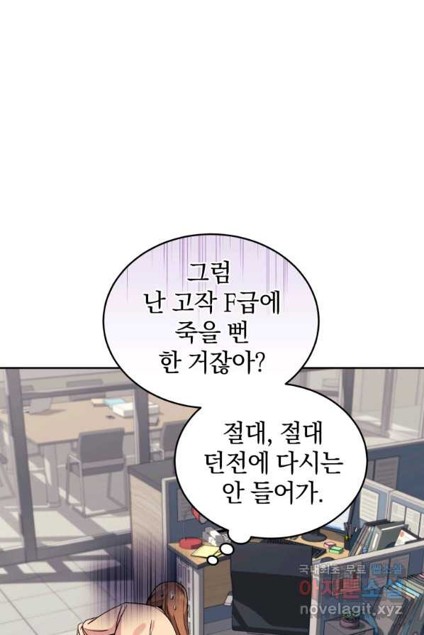 1662746030720jd078ga3yc9.jpeg