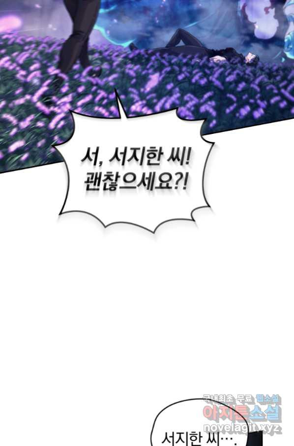 1662746205344js1lfhtk2q.jpeg