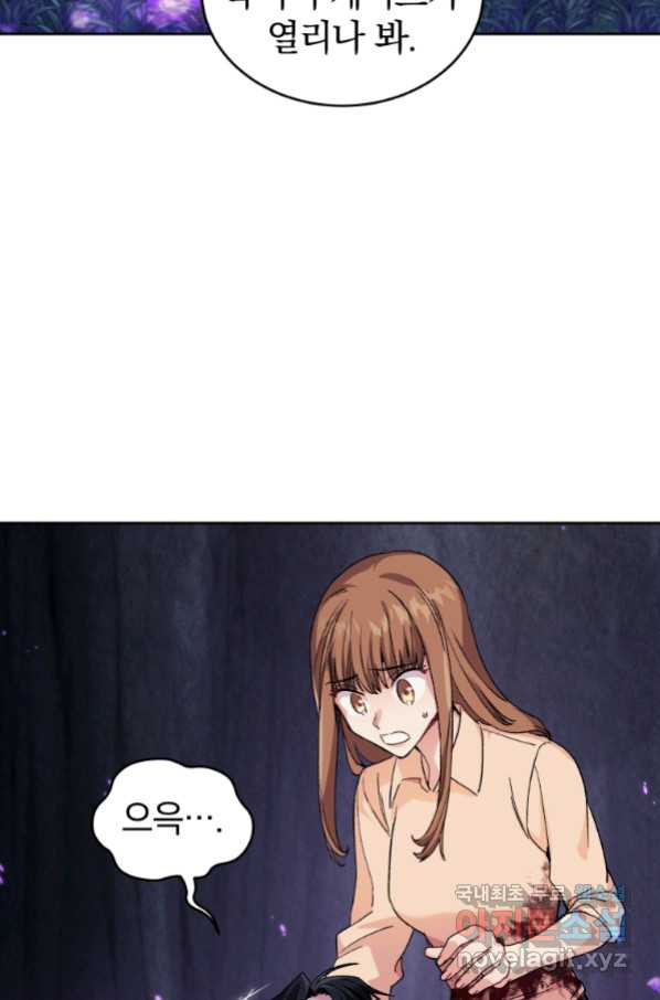 16627462064311irklr6lsl7.jpeg