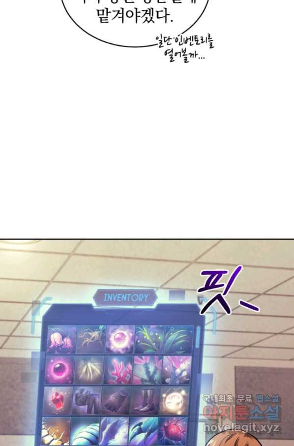 1662746215723qagyifruhg.jpeg