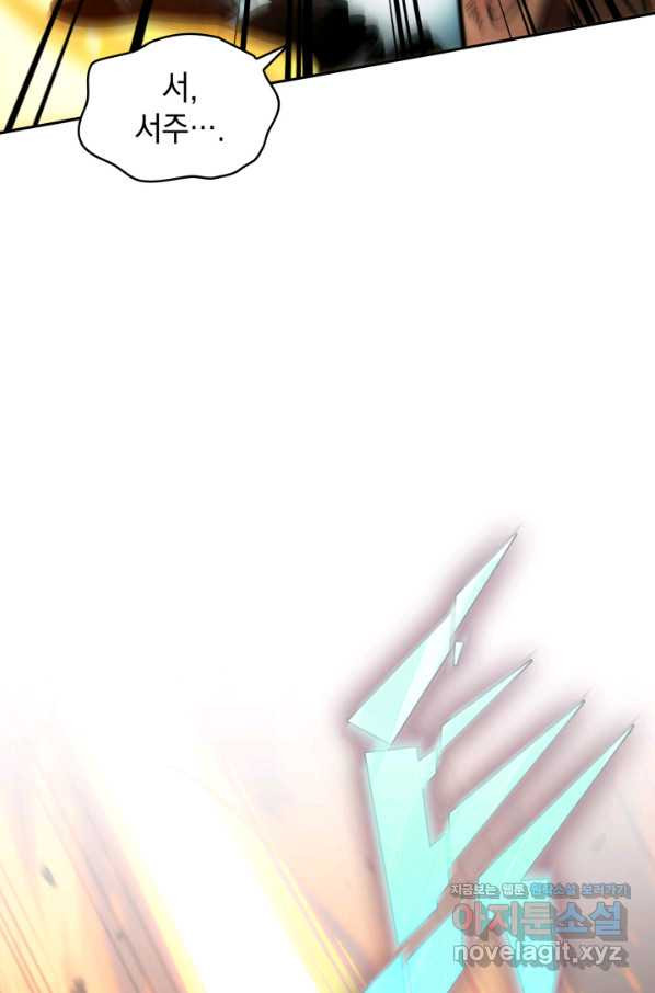 1662743245507txkaazy7lyd.jpeg