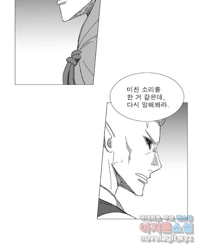 1662744208244olyly46pj8h.jpeg