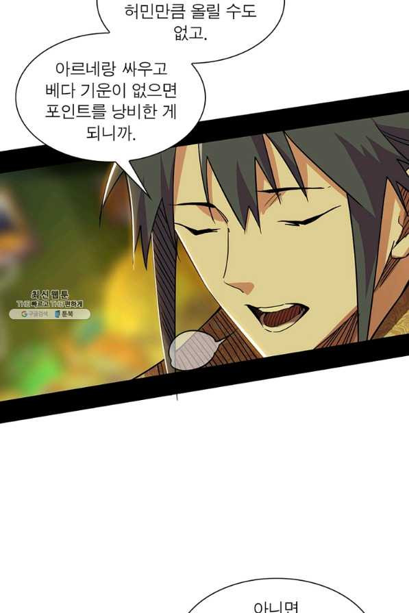 1662743286980i4qdc4amxs.jpeg