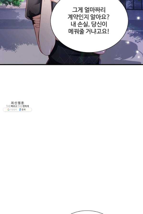 1662747603449ks1a29ahv1g.jpeg
