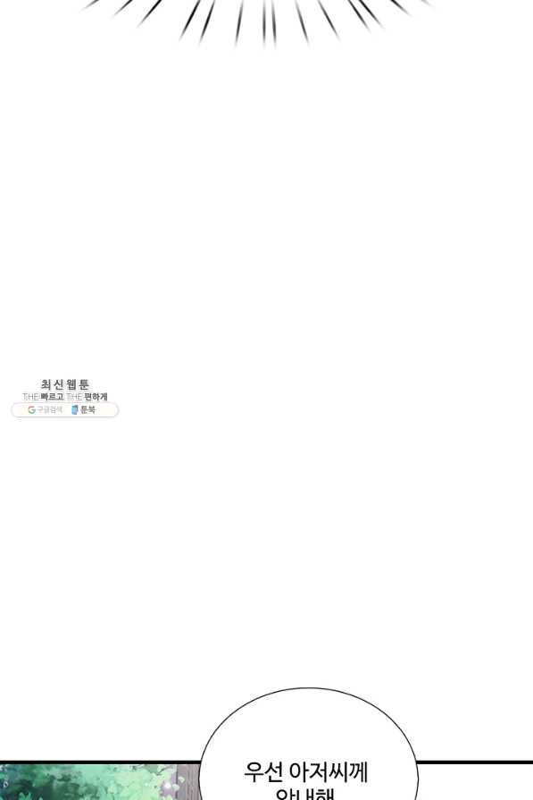 1662747609043evfhyiq0x48.jpeg