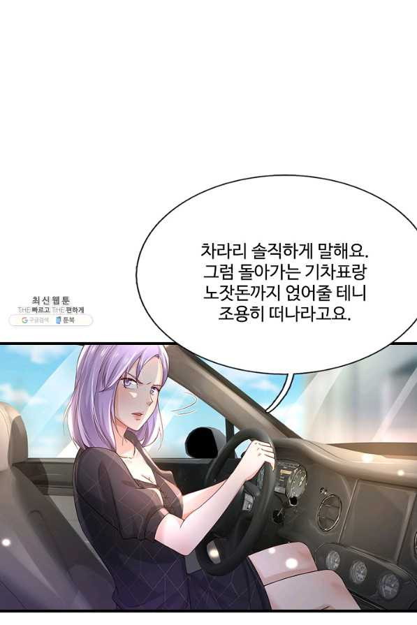 1662747617710fnhny3zsy9m.jpeg