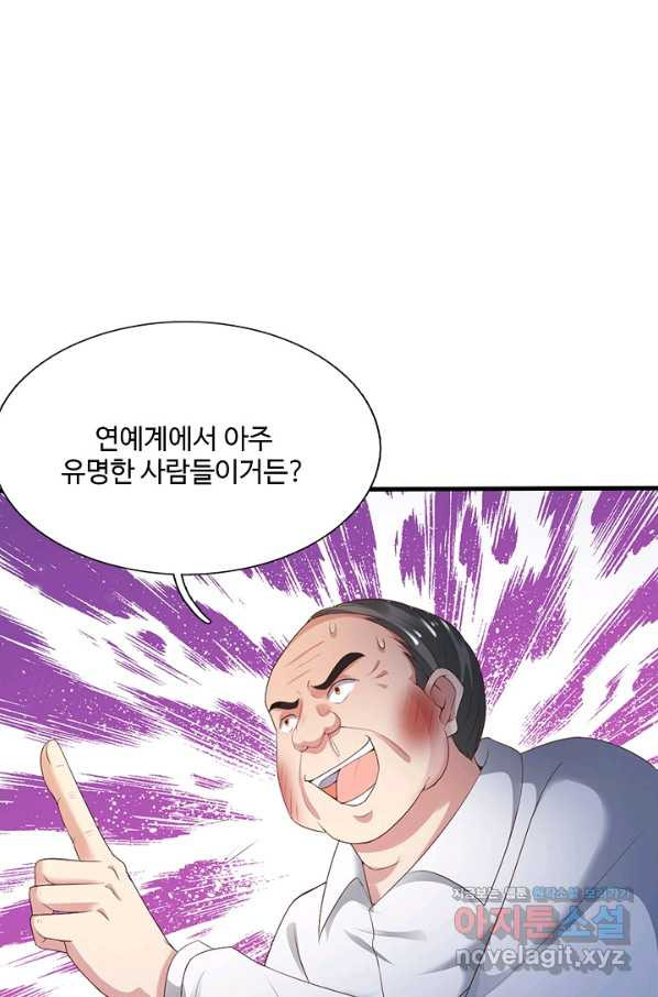 1662747692168ac55wk3b2if.jpeg