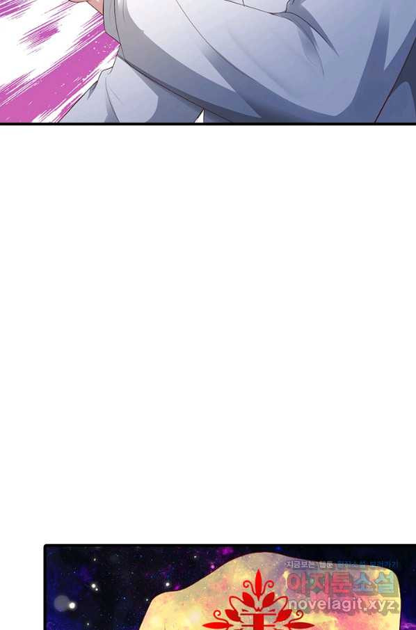 1662747692322pg7erybsuhb.jpeg