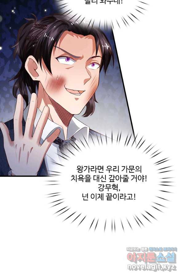 1662747693239ttfeymlqbss.jpeg
