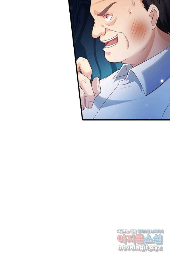 1662747695254alpsblhgisp.jpeg