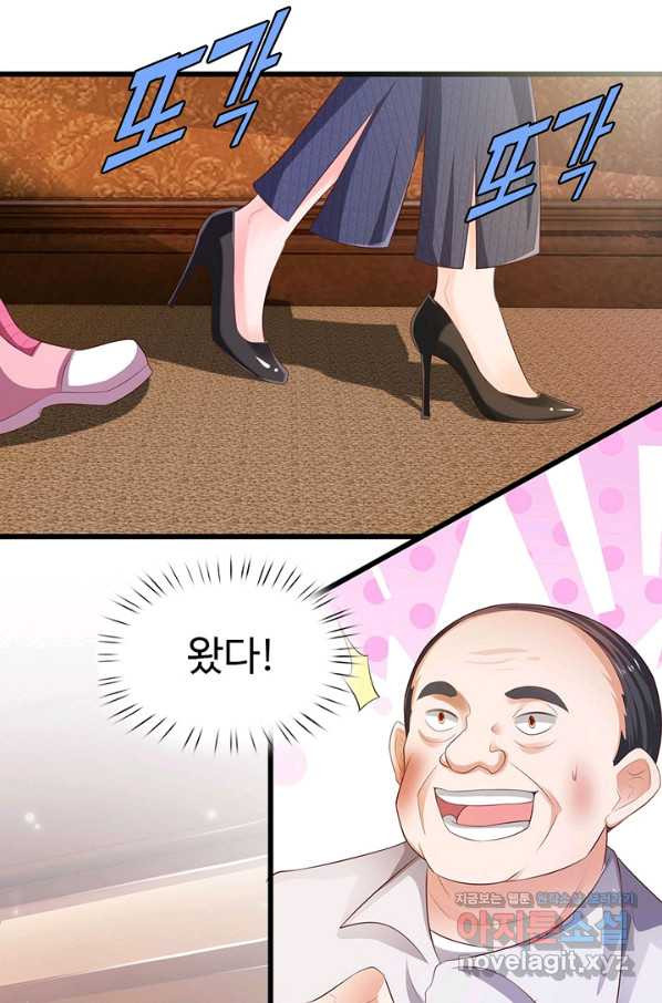 1662747699452txo8if15n2.jpeg