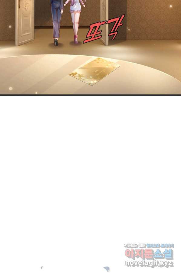 16627477030442os542c36ja.jpeg
