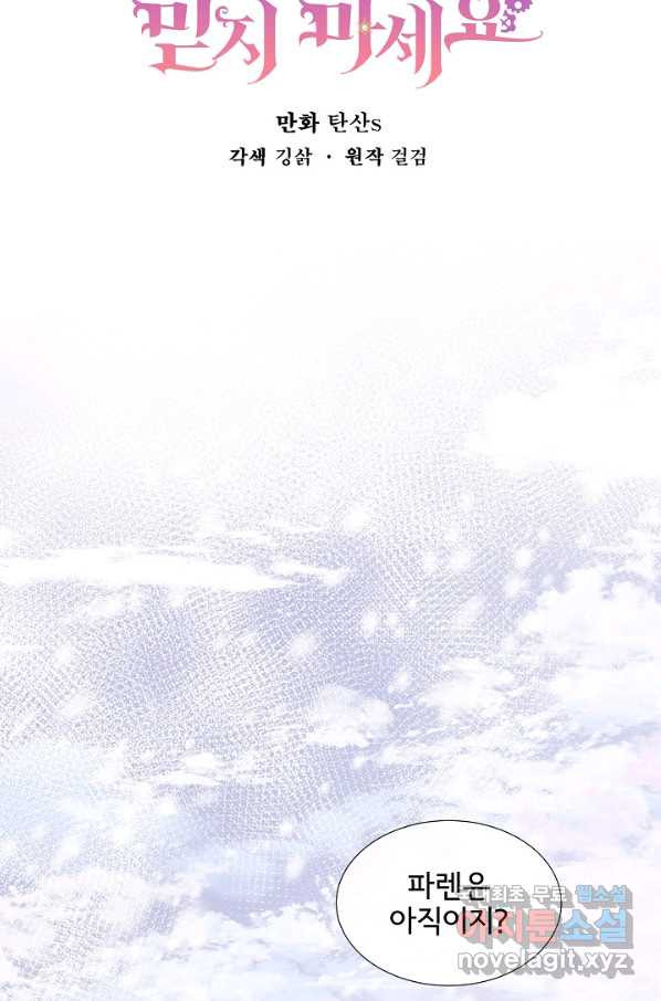 16627452882783grg8h83ph8.jpeg