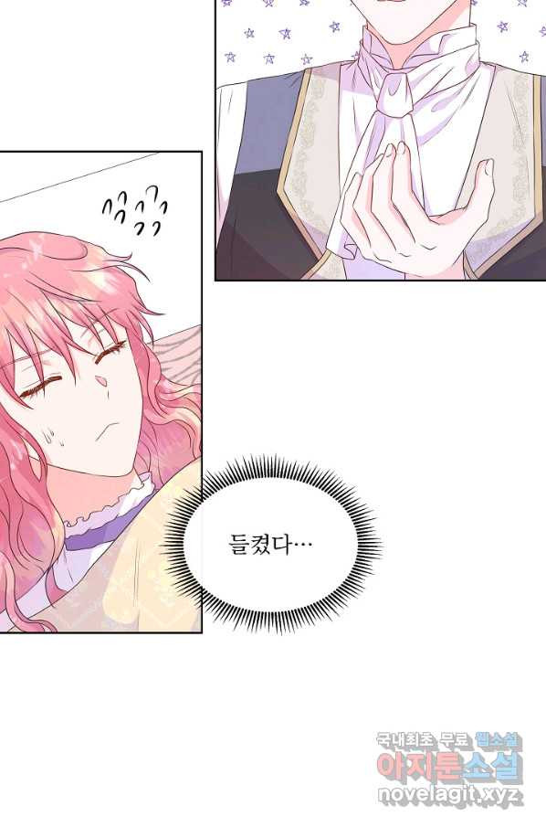 1662745290601m03l4j9od0s.jpeg