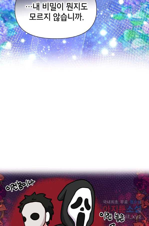 1662746021071dcd3tgw0zy5.jpeg