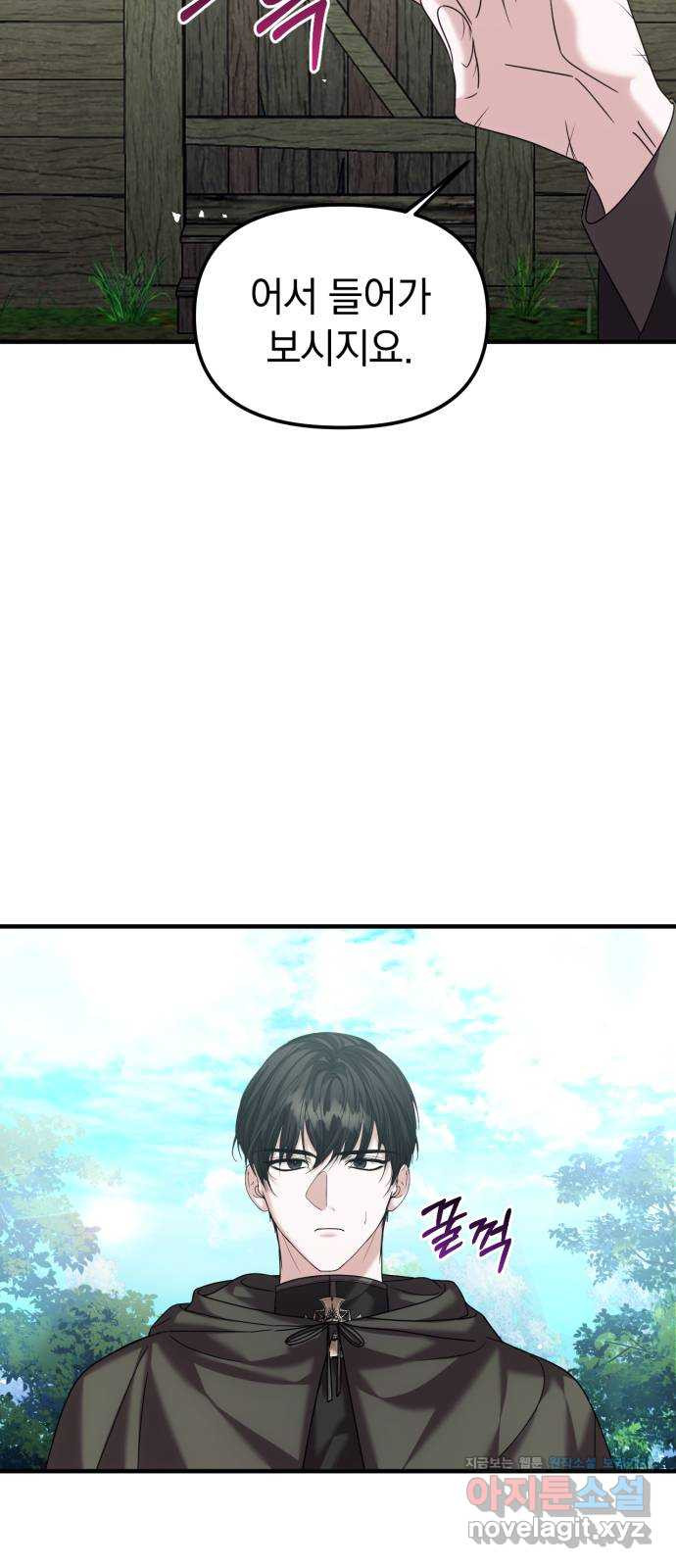 1662747063710e9ghnexb2tp.jpeg