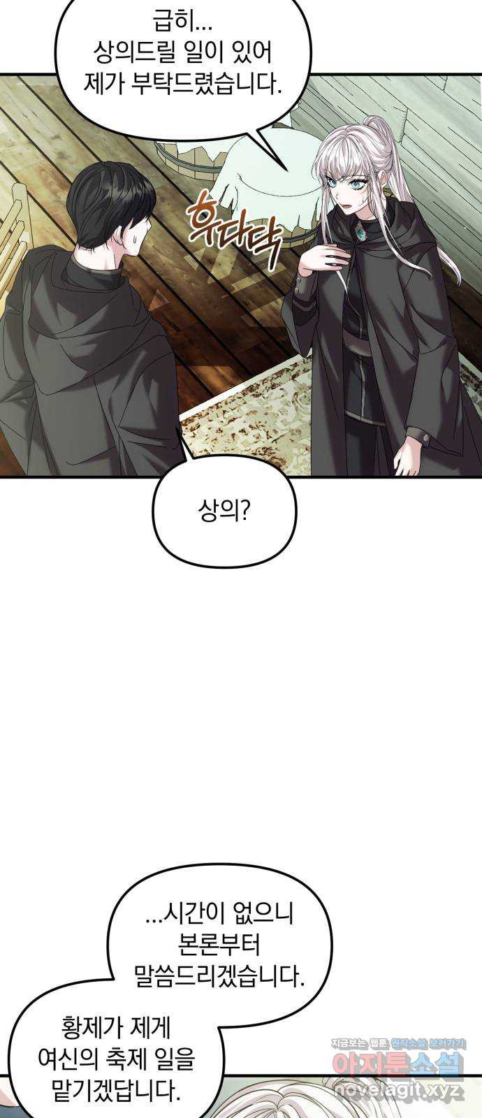 1662747064484hrr474m3hq5.jpeg