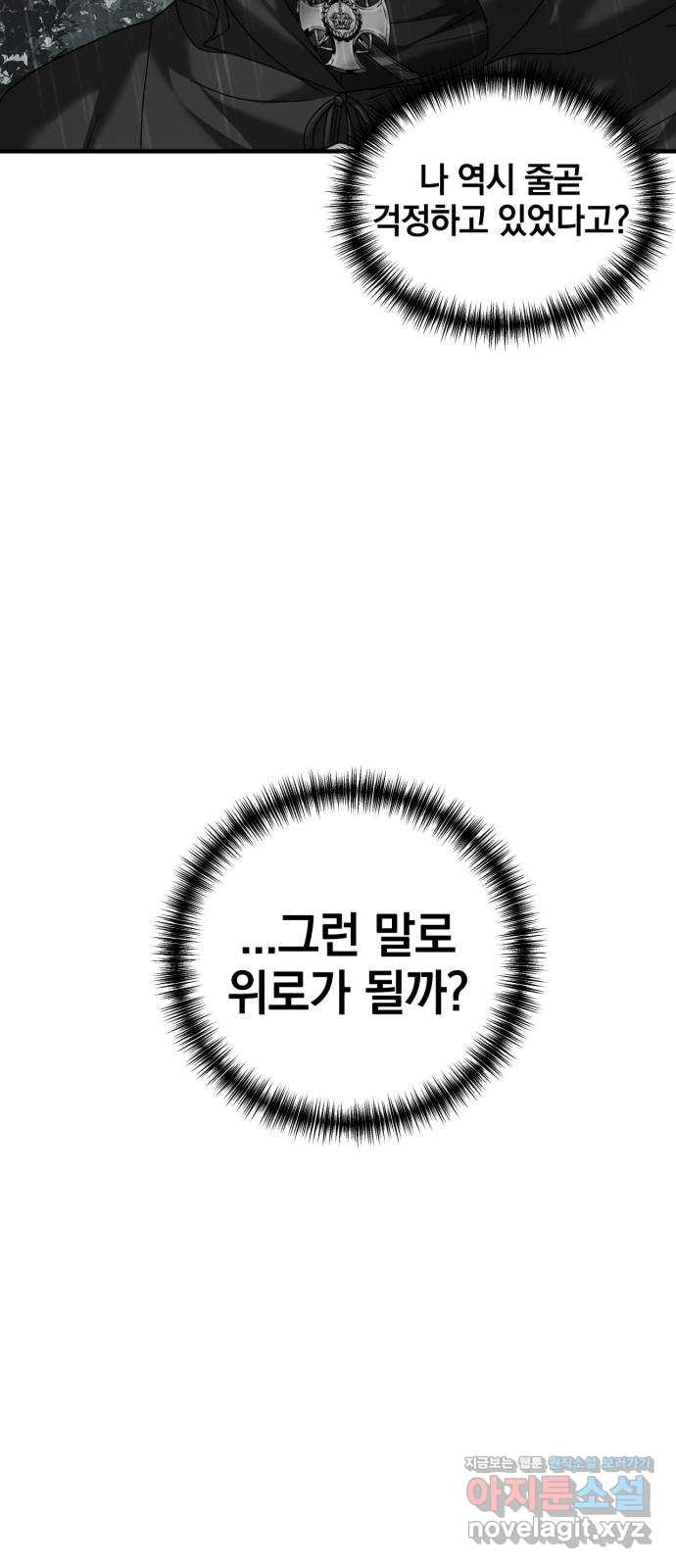1662747066486zjio4vb9qjs.jpeg