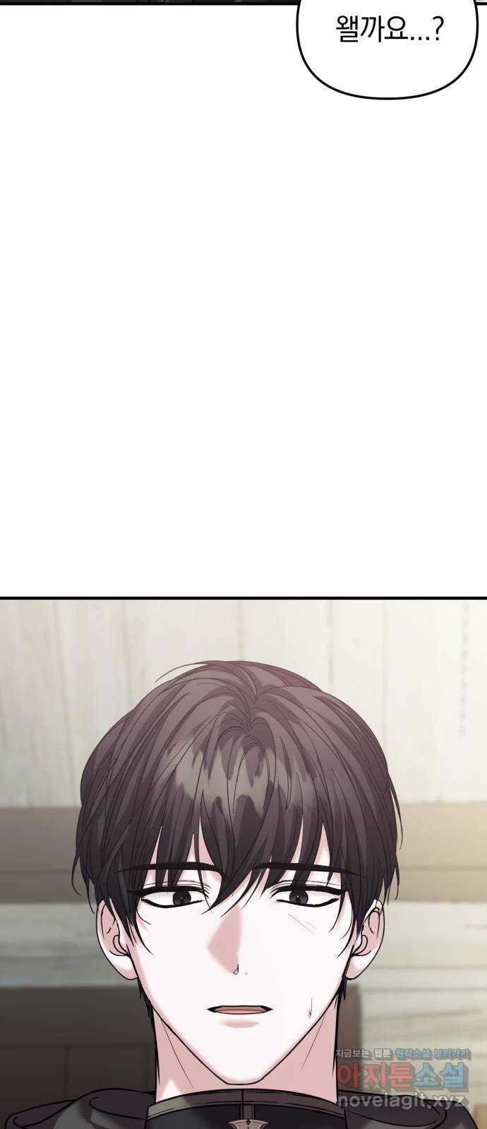 1662747066951wdcv284cd08.jpeg