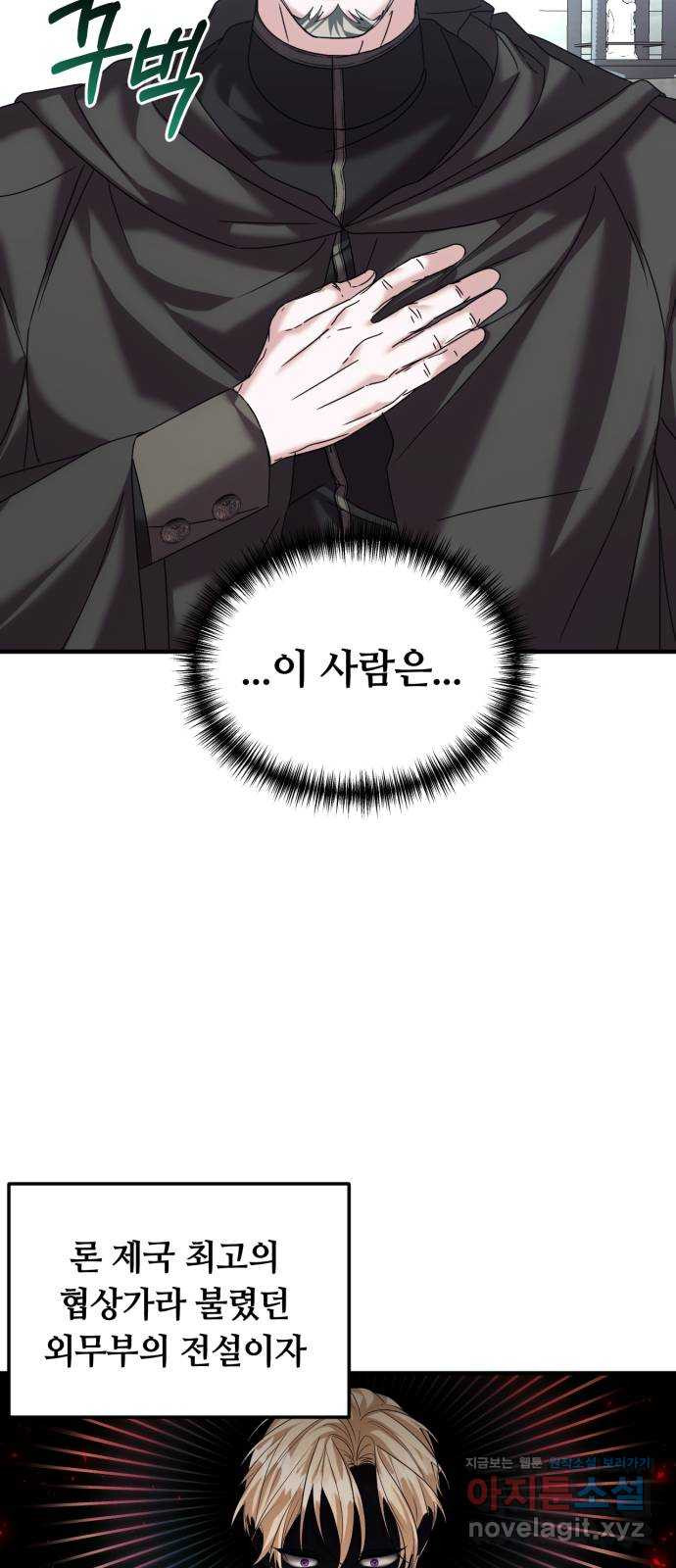 1662747069586dwn0h5gw44n.jpeg