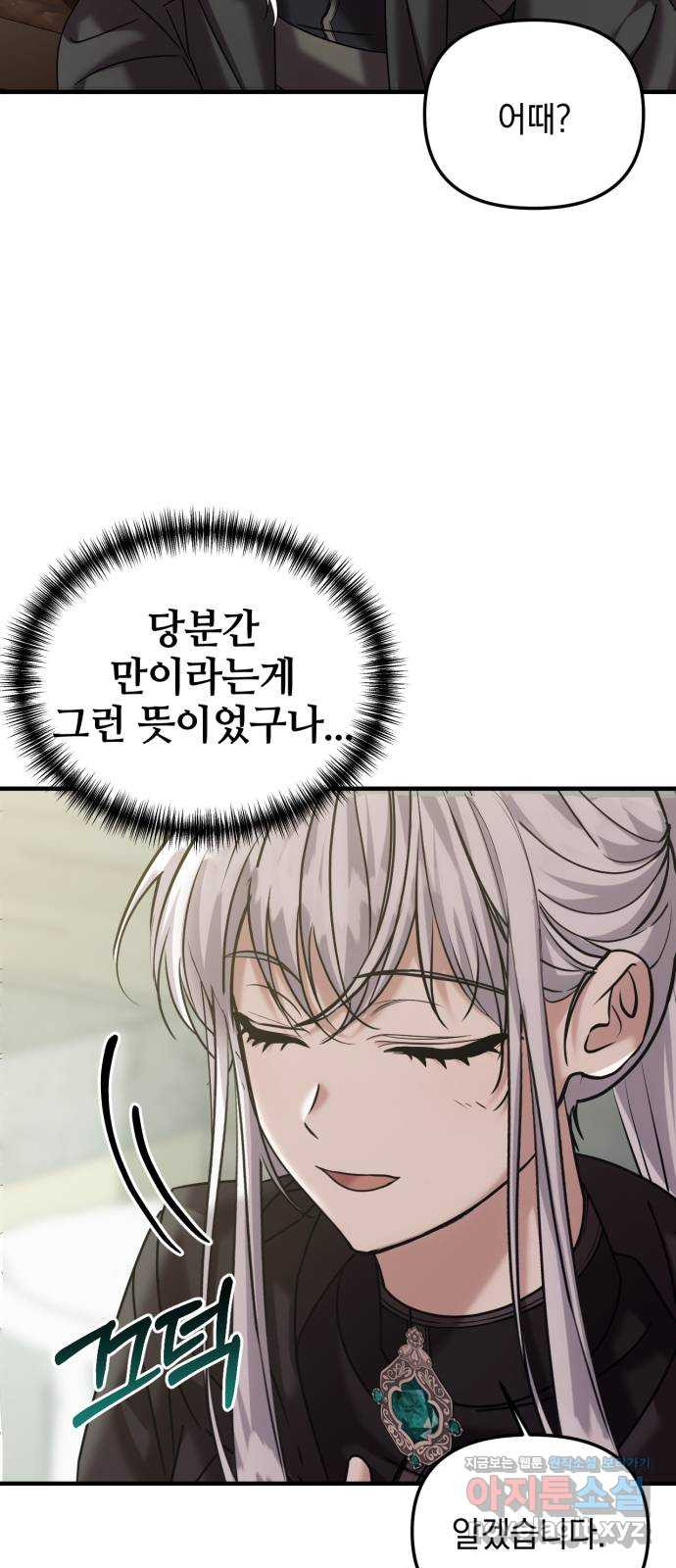 1662747074353ui96lizn97n.jpeg