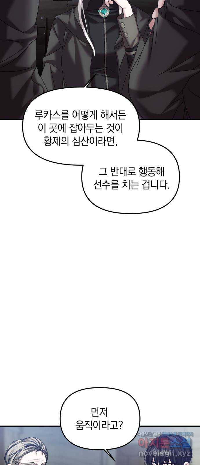 1662747074970nm47iu1h98h.jpeg