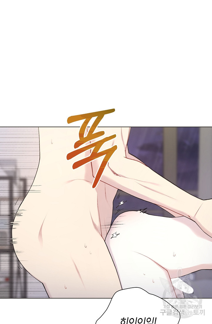1662744676303bacbeb3s42.jpeg